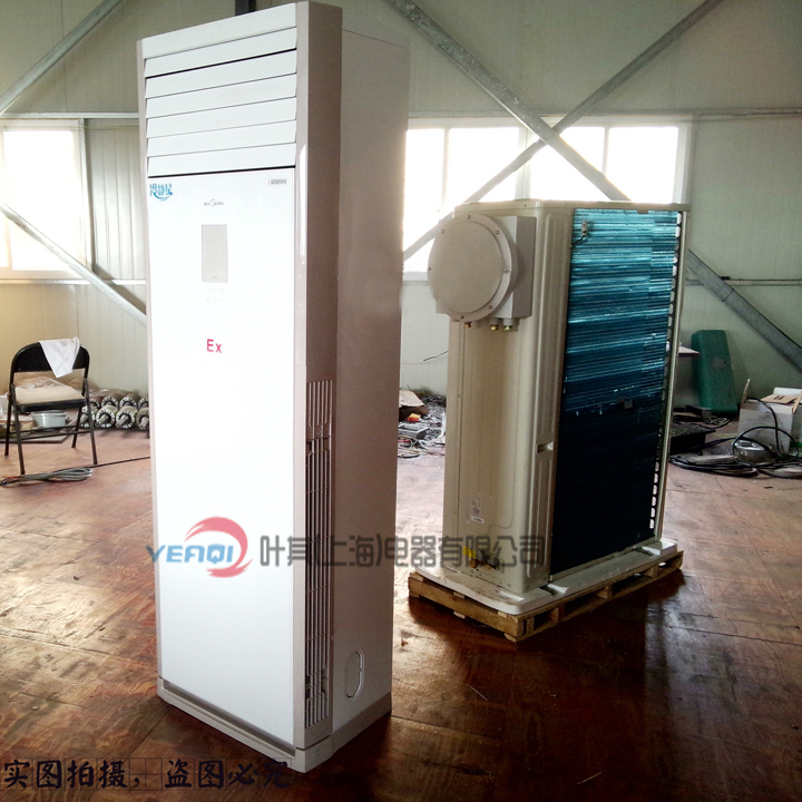 亚星游戏(中文)集团官网