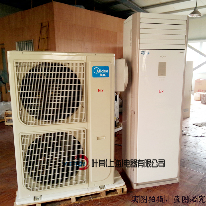 亚星游戏(中文)集团官网