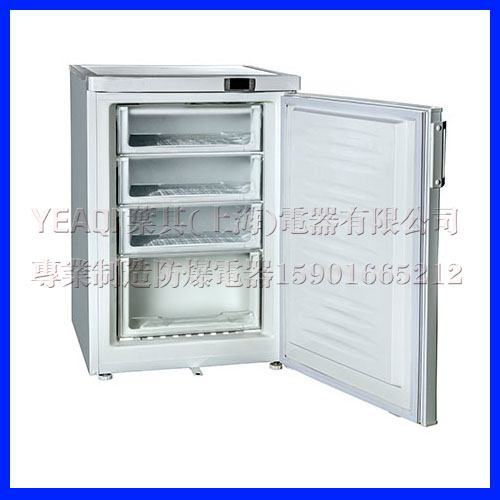 亚星游戏(中文)集团官网