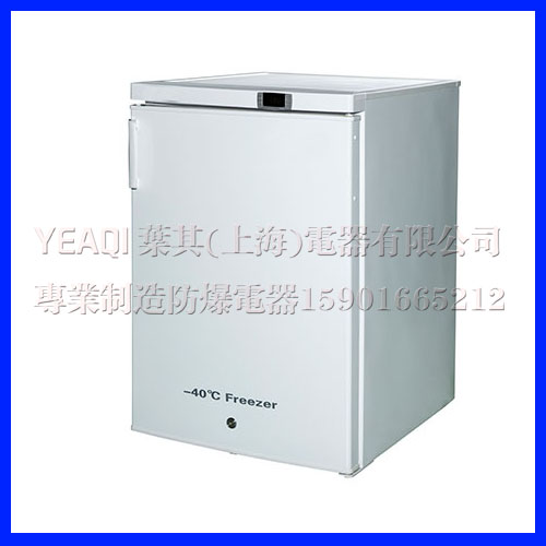 亚星游戏(中文)集团官网